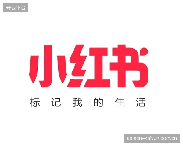Netflix与小红书等新媒体入局，全球世界杯转播权进入流媒体战国时代。